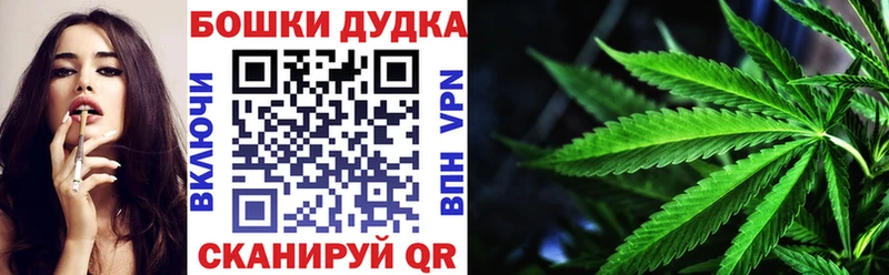Продажа наркотиков Сухой Лог Амфетамин Меф мяу мяу МАРИХУАНА КОКАИН