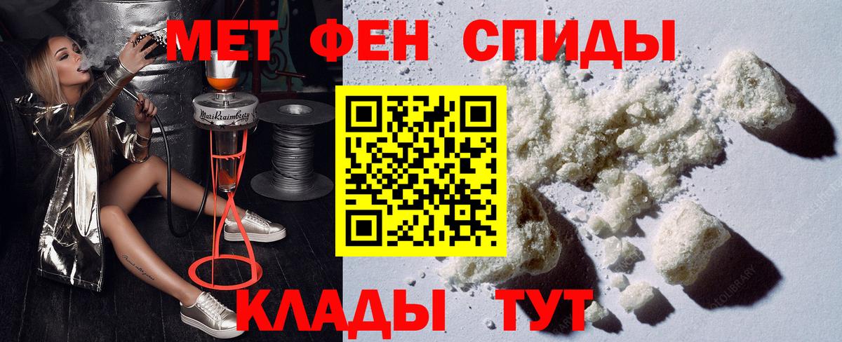 АМФ 98% Сухой Лог