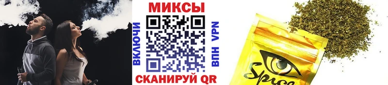 Бутират вода  где можно купить   Сухой Лог 