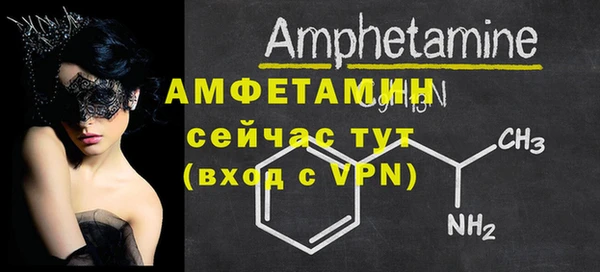 круглые Лихославль