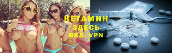круглые Лихославль