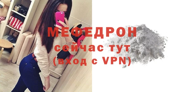 соль ск Липки