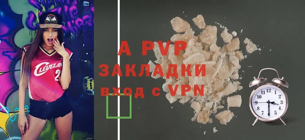 ГАЛЛЮЦИНОГЕННЫЕ ГРИБЫ Лиски