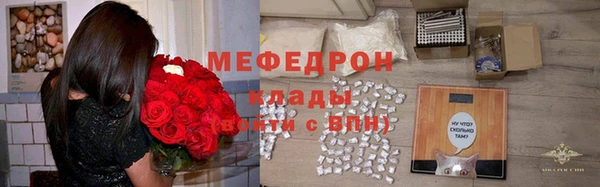 соль ск Липки
