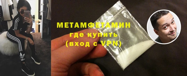 круглые Лихославль