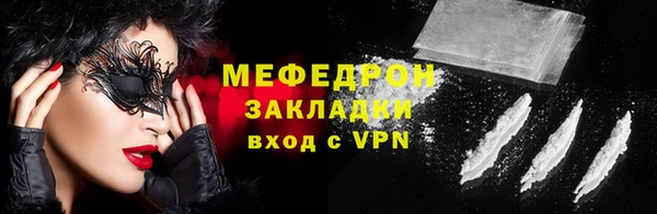 ГАЛЛЮЦИНОГЕННЫЕ ГРИБЫ Лиски