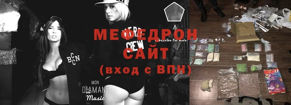 круглые Лихославль