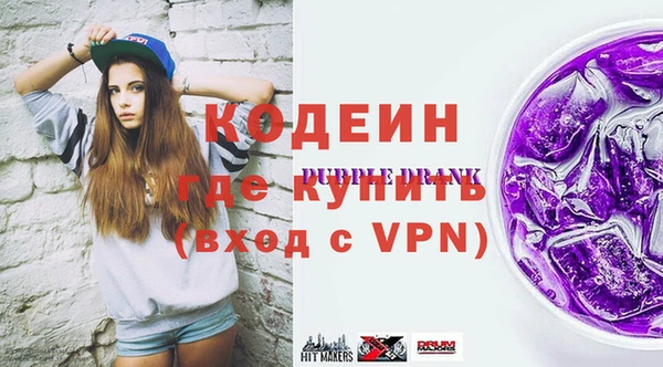 ГАЛЛЮЦИНОГЕННЫЕ ГРИБЫ Лиски