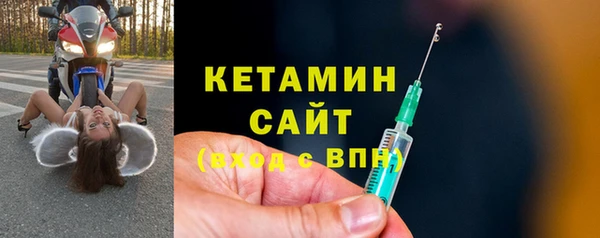 круглые Лихославль