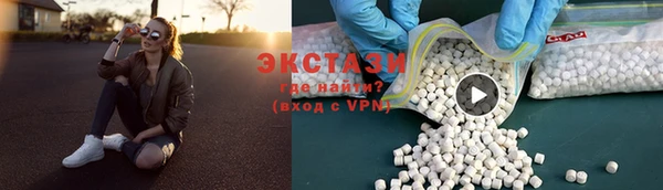 соль ск Липки