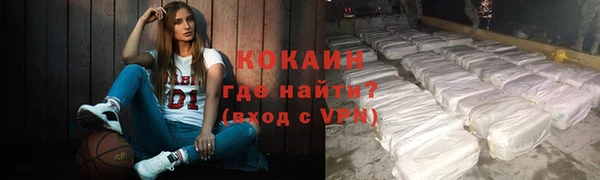 ГАЛЛЮЦИНОГЕННЫЕ ГРИБЫ Лиски