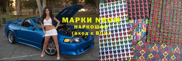 соль ск Липки