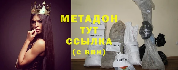 соль ск Липки