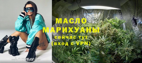 круглые Лихославль