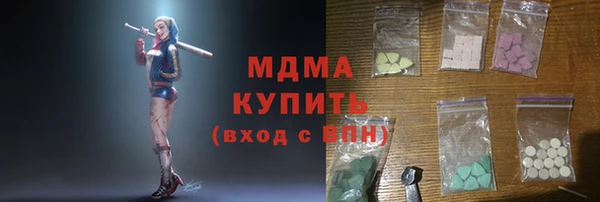 соль ск Липки