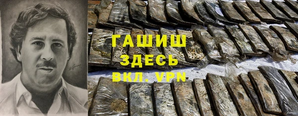 соль ск Липки