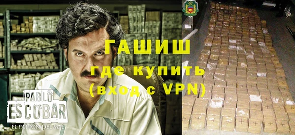 ГАЛЛЮЦИНОГЕННЫЕ ГРИБЫ Лиски