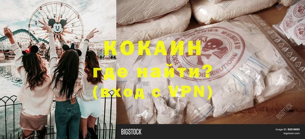 ГАЛЛЮЦИНОГЕННЫЕ ГРИБЫ Лиски