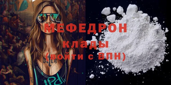 ГАЛЛЮЦИНОГЕННЫЕ ГРИБЫ Лиски
