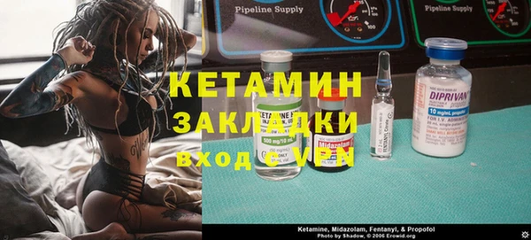 ГАЛЛЮЦИНОГЕННЫЕ ГРИБЫ Лиски