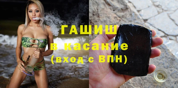 круглые Лихославль