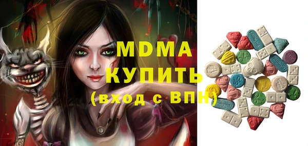 круглые Лихославль