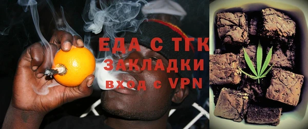 круглые Лихославль