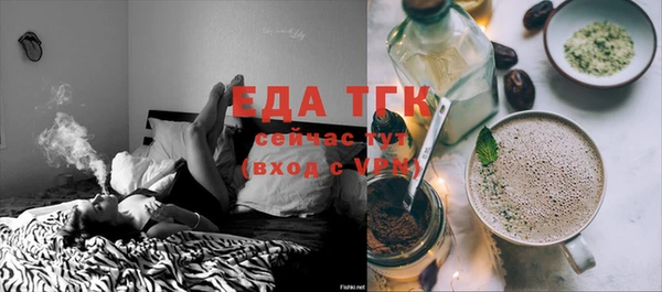 круглые Лихославль