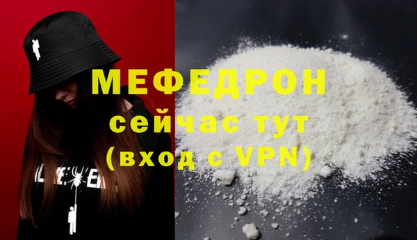 ГАЛЛЮЦИНОГЕННЫЕ ГРИБЫ Лиски