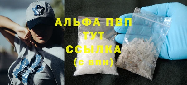 круглые Лихославль