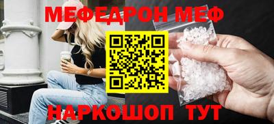 первитин Первоуральск