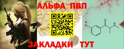 mdma Партизанск
