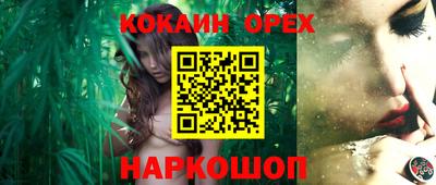 первитин Первоуральск
