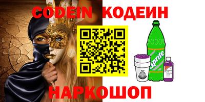 первитин Первоуральск