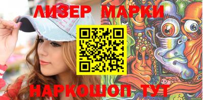 первитин Первоуральск