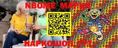 первитин Первоуральск