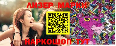 первитин Первоуральск