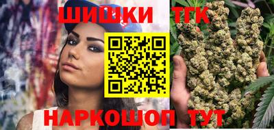 первитин Первоуральск