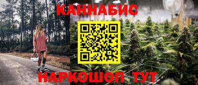 первитин Первоуральск