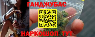 первитин Первоуральск