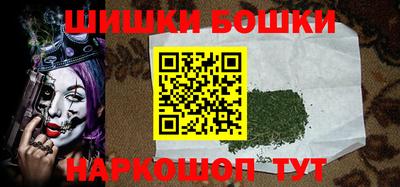 mdma Партизанск