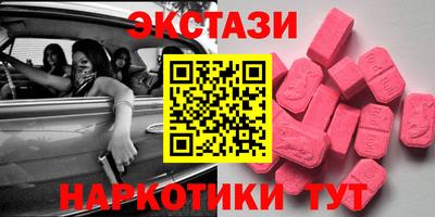 первитин Первоуральск