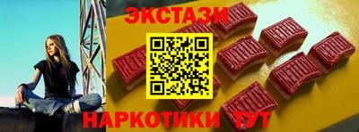 каннабис Пенза