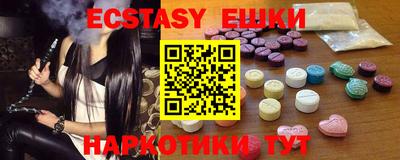 каннабис Пенза