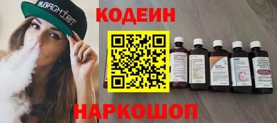 каннабис Пенза