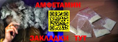 каннабис Пенза