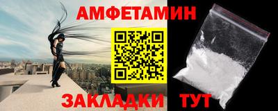 первитин Первоуральск