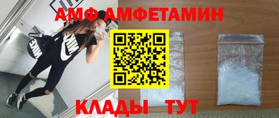 mdma Партизанск