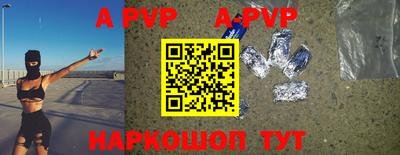 mdma Партизанск