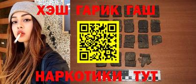 mdma Партизанск